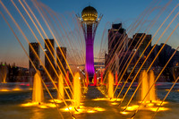Astana - Islamic Centre