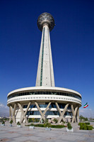 Milad Tower, Tehran