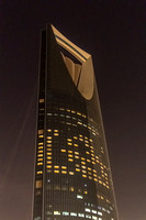 Riyadh - Kingdom Tower