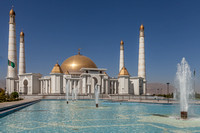 Gypjak - Ruhy Mosque
