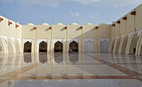 State Mosque - Doha