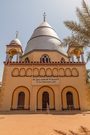 Tombe van Mahdi, Omdurman